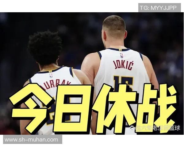 重磅!篮球八卦或将缺席下一轮比赛