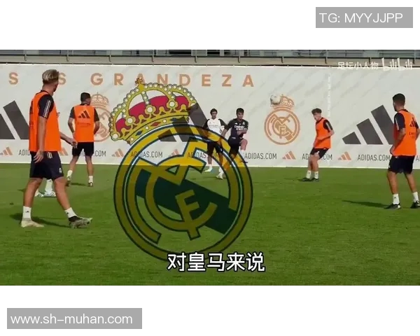 冲突升级！皇马与教练发生激烈争执