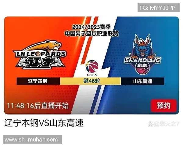 今日焦点战：VAR对决即将打响