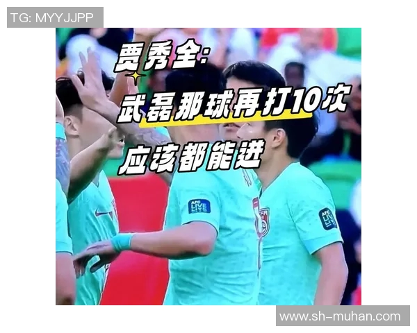 冲突升级！武磊与教练发生激烈争执