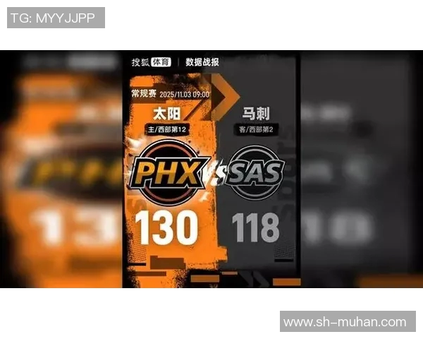 数据揭示:太阳本赛季表现起伏不定 数据揭示:太阳本赛季表现起伏不定