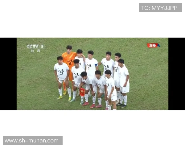 VAR判罚引争议，冠军归属彻底改写